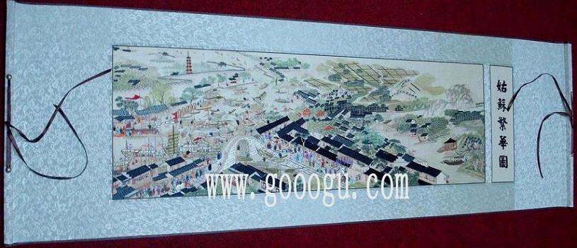 姑蘇繁華圖畫(huà)卷  江蘇蘇繡  蘇州刺繡品