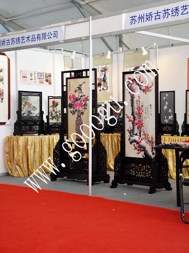 精品蘇繡、現(xiàn)場展出！