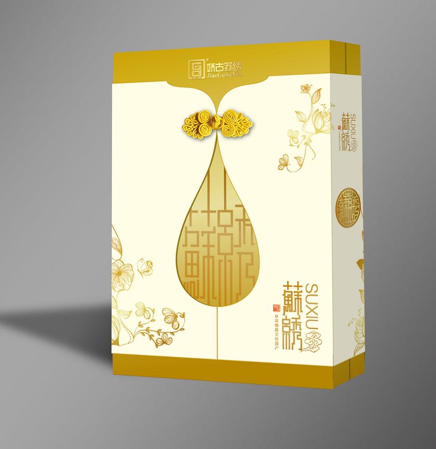 蘇繡包裝，雙面繡包裝，蘇繡包裝設(shè)計，傳統(tǒng)禮品設(shè)計