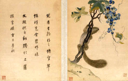  《葡萄松鼠圖》，《韓希孟繡宋元名跡冊(cè)》，顧繡，顧繡宋元名跡之六